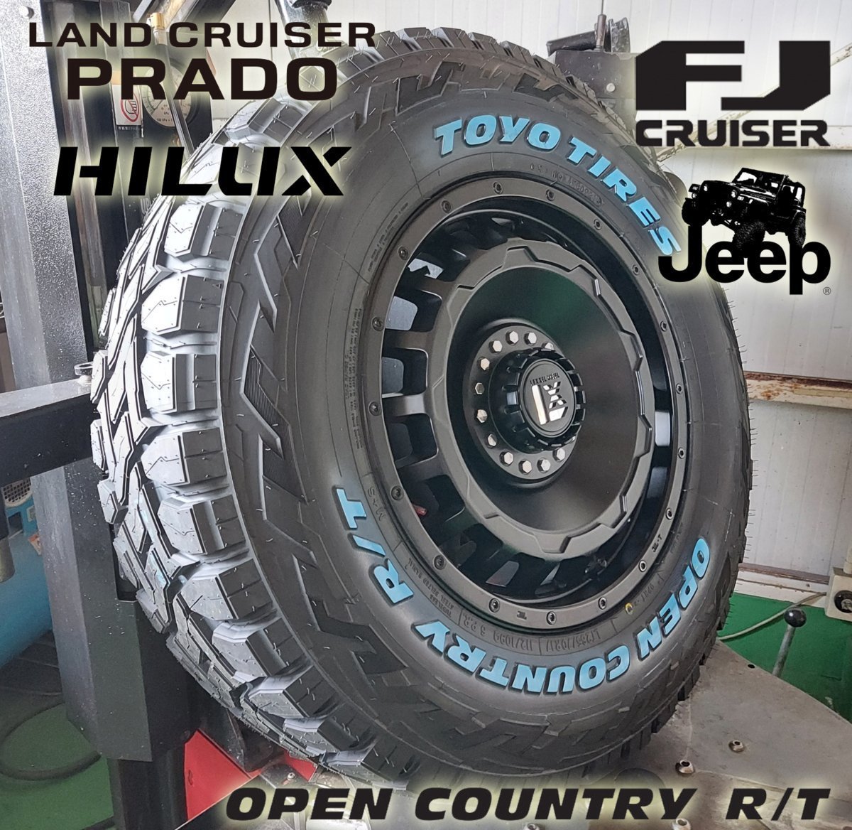 プラド ハイラックス サーフ FJ H3トーヨー オープンカントリー RT 265/65R17 265/70R17 285/70R17 タイヤホイール17インチ ホワイトレター_画像1