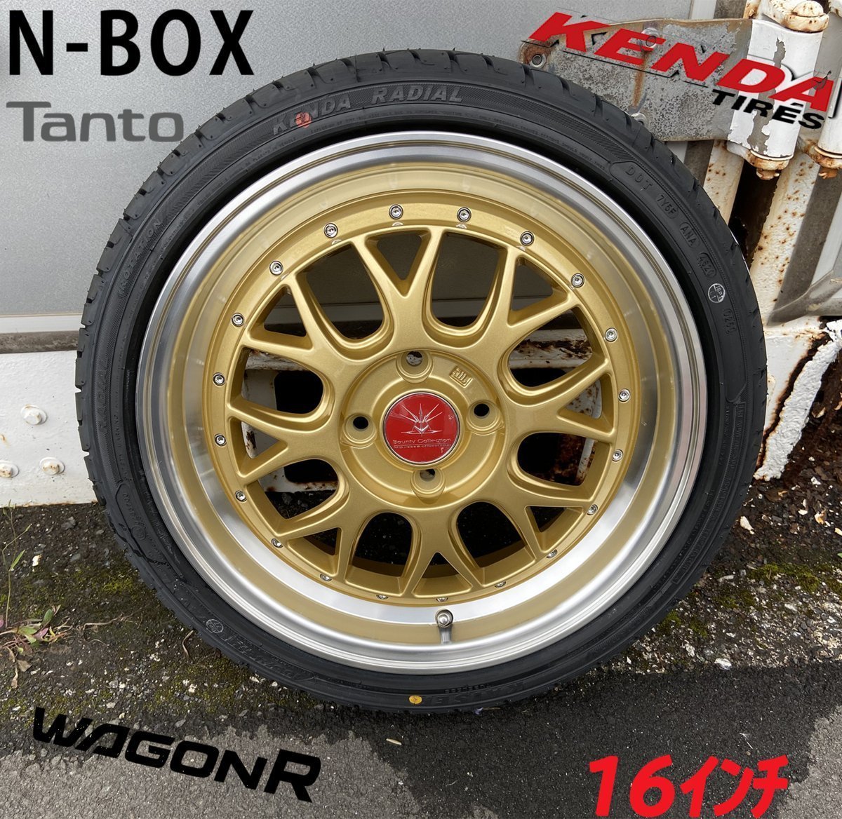 NBOX NONE NWGN 軽自動車 軽用 タイヤホイール 新品4本セット 16インチ BD00 KENDA KR20 165/40R16 165/45R16_画像4