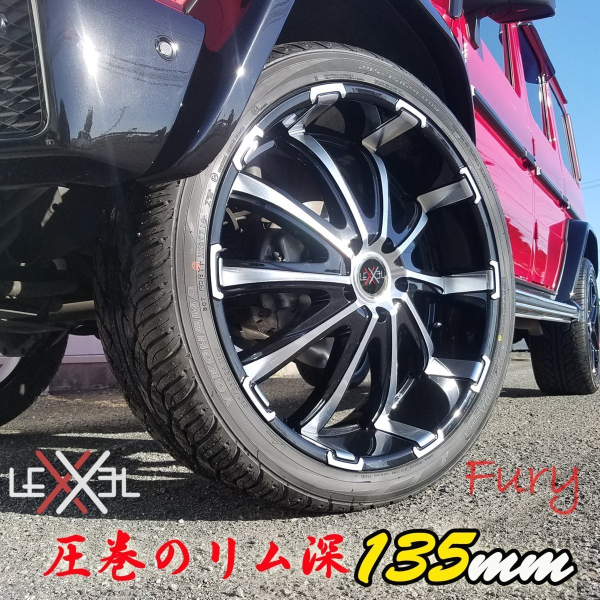 激深リム135mm LEXXEL Fury フューリー ランクル ランドクルーザー200系/100系 LX570 セコイア タンドラ 輸入タイヤ 295/35R24 24インチ_タイヤの銘柄は画像と異なります。