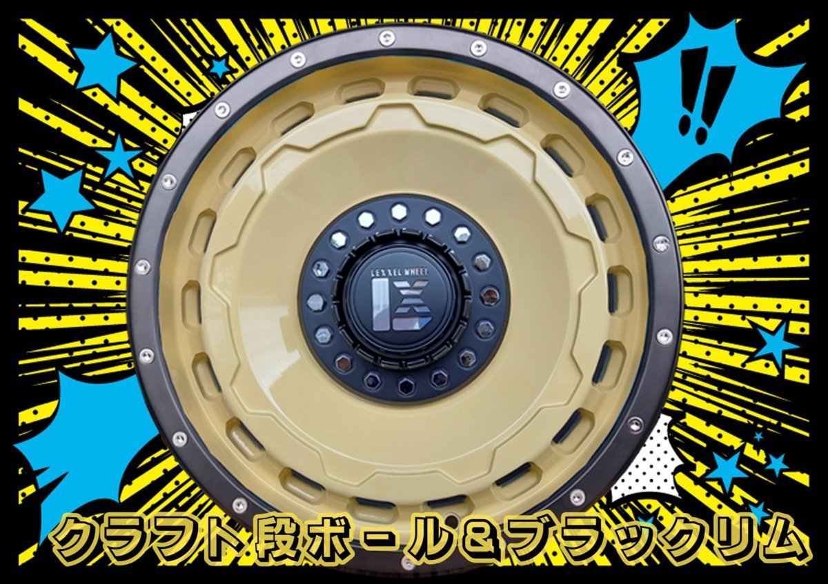 LEXXEL SwaGGer エクストレイル クロスロード ヤリスクロス YOKOHAMA ヨコハマ PARADA パラダ 215/65R16 16インチ 新品タイヤホイール_画像5