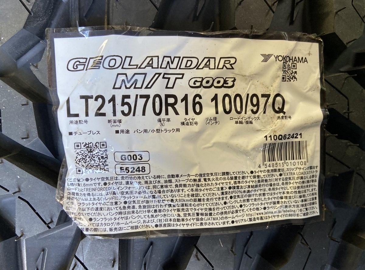 デリカD5 X-TRAIL RAV4 LEXXEL DeathRock ヨコハマ ジオランダー MT G003 225/75R16 タイヤホイール16インチ 新品4本セット_画像7