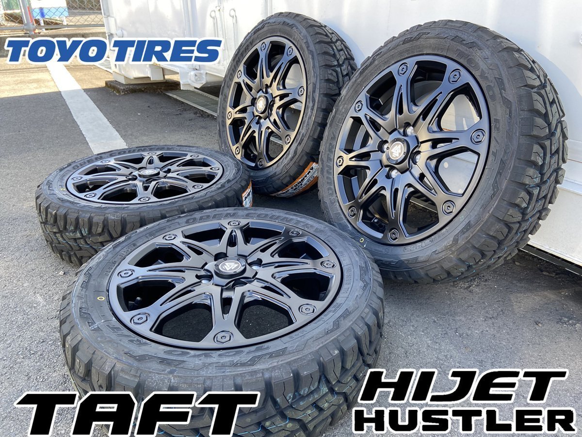 Toyo OpenCountry RT 165/60R15 Light Tora Hijet Jumbo Atrley Колесо шин набор 15 дюймов Mud-x