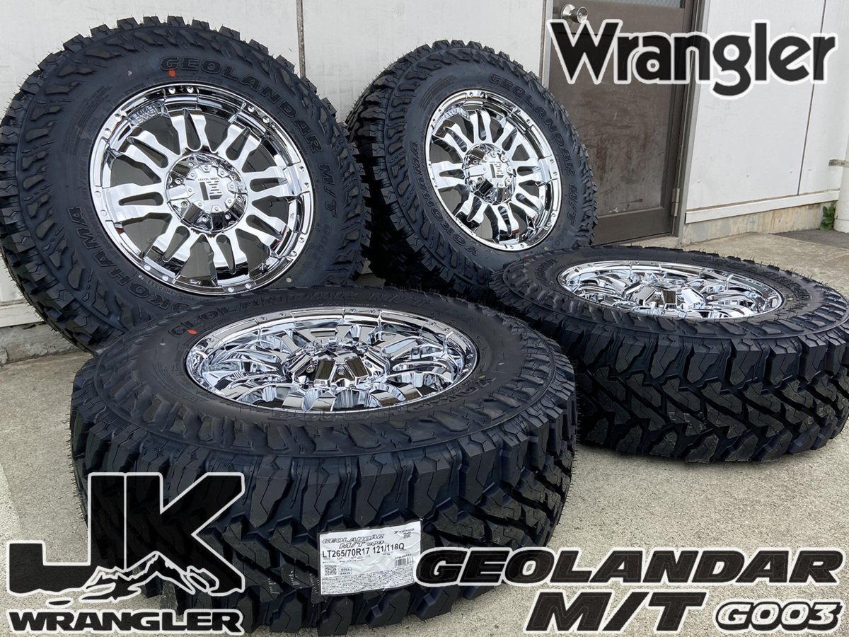 Jeep ラングラー JK JL 希少カラー クロームメッキ Balano 17インチ ヨコハマ ジオランダー G003 265/70R17 285/70R17_画像5