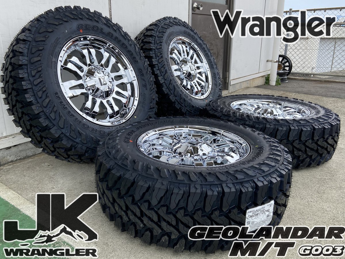 純正車高OK タイヤホイール Jeep ラングラー JK JL ヨコハマ ジオランダー G003 265/70R17 285/70R17 Balano 17インチ_画像2