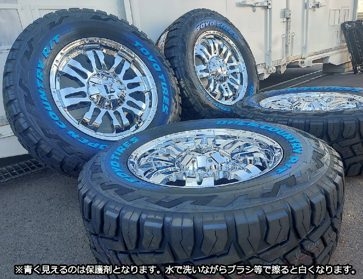 プラド ハイラックス サーフ FJ H3トーヨー オープンカントリー RT 265/65R17 265/70R17 285/70R17 タイヤホイール17インチ ホワイトレター_画像4