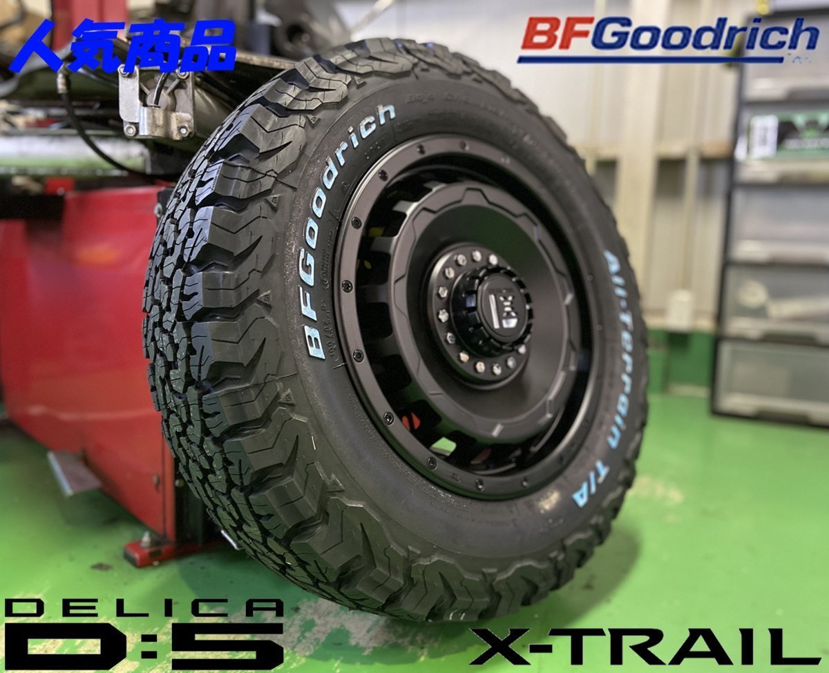 デリカD5 エクストレイル CX5 タイヤホイール 16インチ SwaGGer BFGoodrich オールテレーン KO2 215/70R16 ホワイトレター 人気商品_画像4