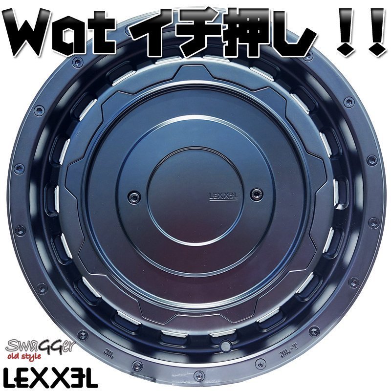 デリカD5 エクストレイル クロスロード LEXXEL SwaGGer ヨコハマ ジオランダー MT G003 225/75R16 215/70R16タイヤホイールセット 16インチ_画像3