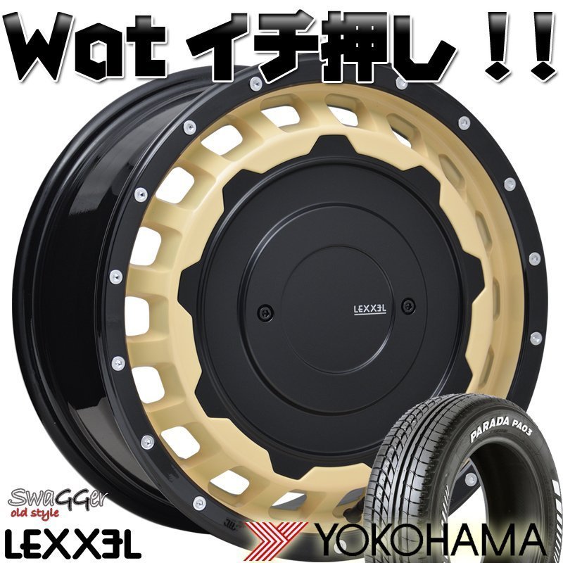 LEXXEL SwaGGer エクストレイル クロスロード ヤリスクロス YOKOHAMA ヨコハマ PARADA パラダ 215/65R16 16インチ 新品タイヤホイール_画像1