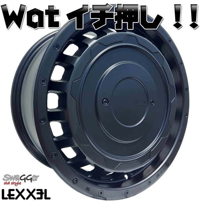 デリカD5 エクストレイル クロスロード LEXXEL SwaGGer ヨコハマ ジオランダー MT G003 225/75R16 215/70R16タイヤホイールセット 16インチ_画像2