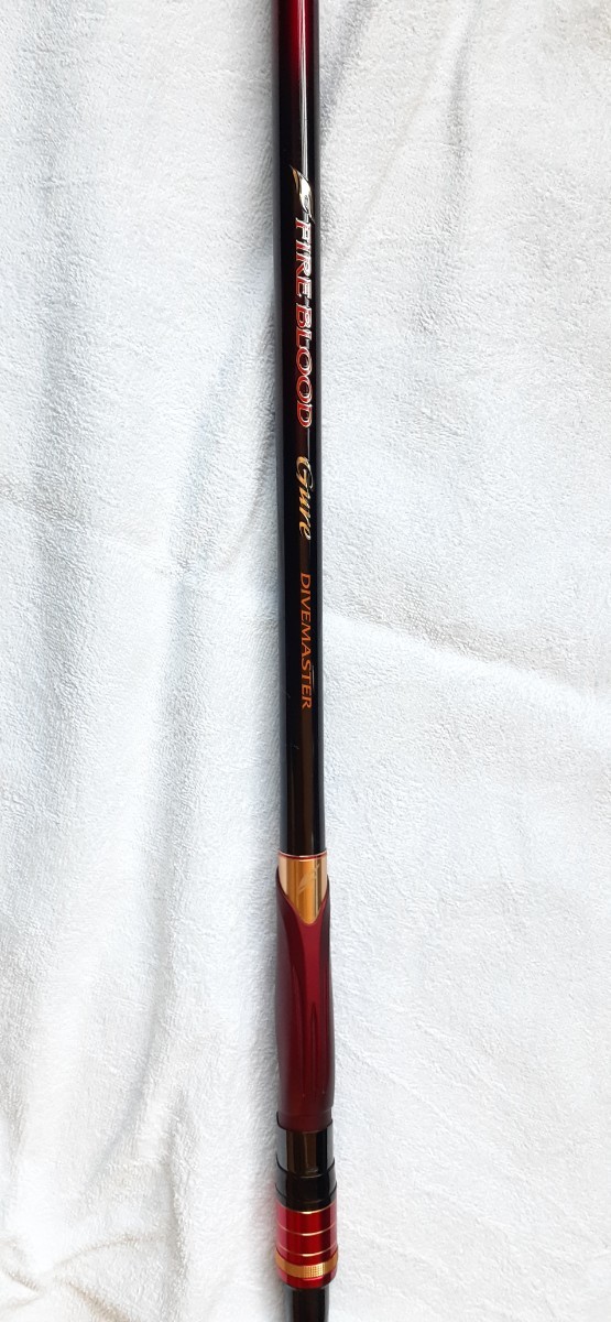 SHIMANO シマノ FIREBLOOD Gure DIVEMASTER 1.5-530 ファイアブラッド