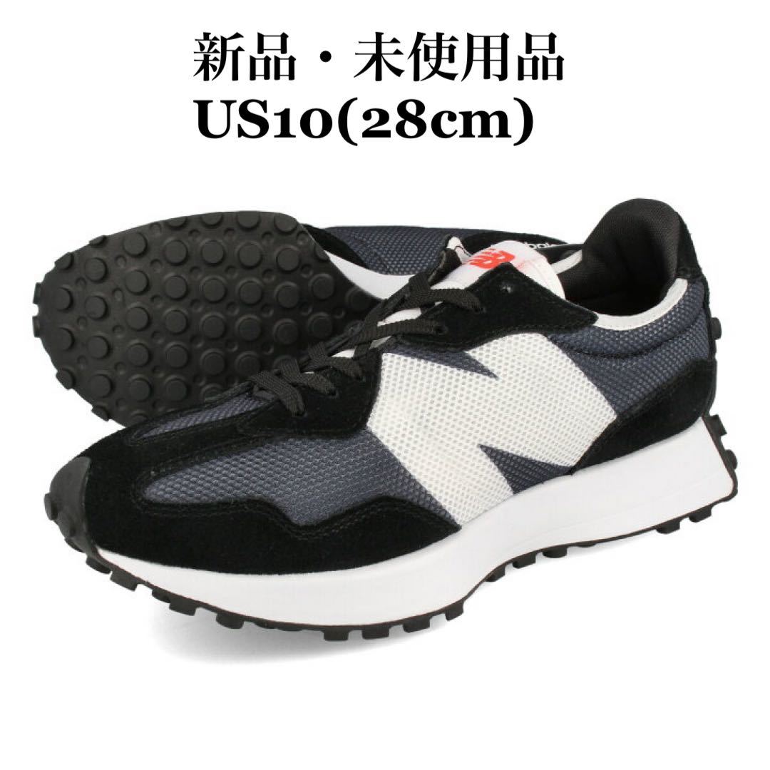 【メーカー包装済】 MS327 ニューバランス Balance New BC US10 スニーカー メンズ ブラック 28.0cm 【メーカー包装済】 MS327 ニューバランス Balance New BC US10 スニーカー メンズ ブラック 28.0cm
