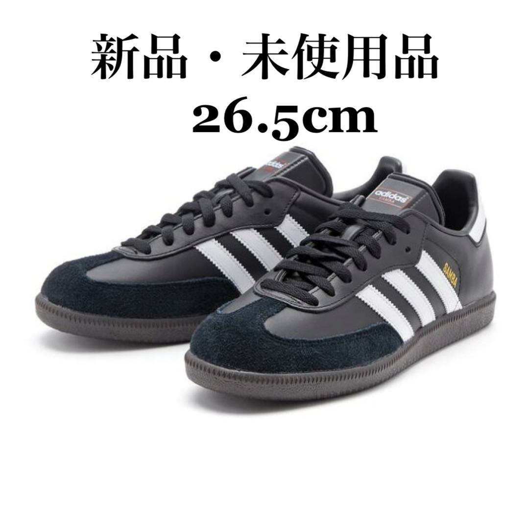 24.5 新品 adidas アディダス 019000 samba サンバ - スニーカー