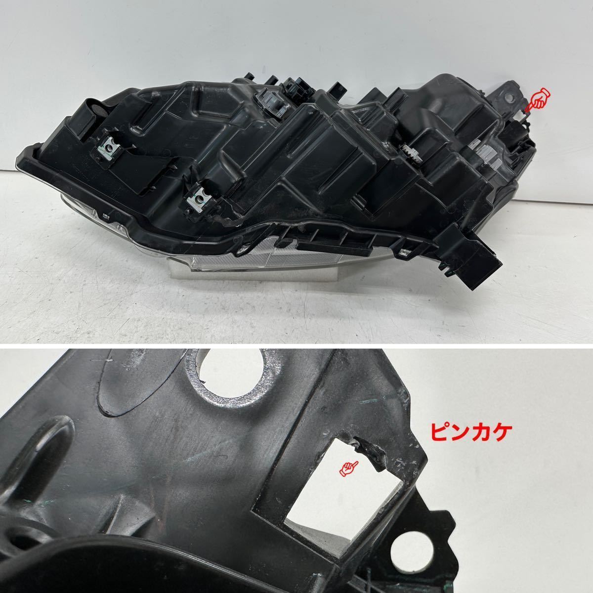 50309 シビック タイプR FK7 FK8 FC1 純正 右 ヘッドライト LED KOITO 100-18661 刻印 J1 ハッチバック_画像9