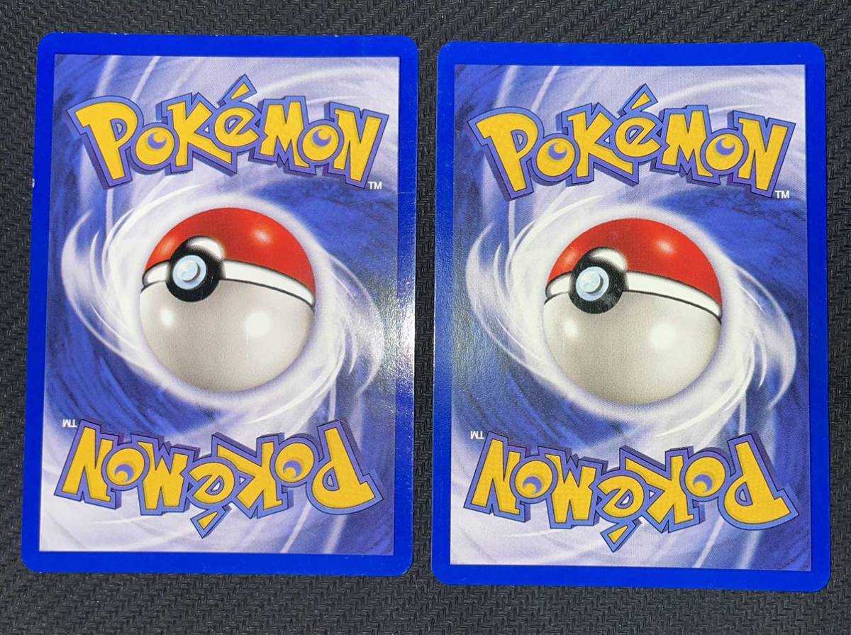 ポケモンカード イーブイ ミュウツー JRスタンプラリー 2000 金コース