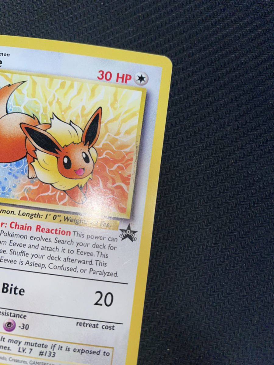 ポケモンカード イーブイ ミュウツー JRスタンプラリー 2000 金コース