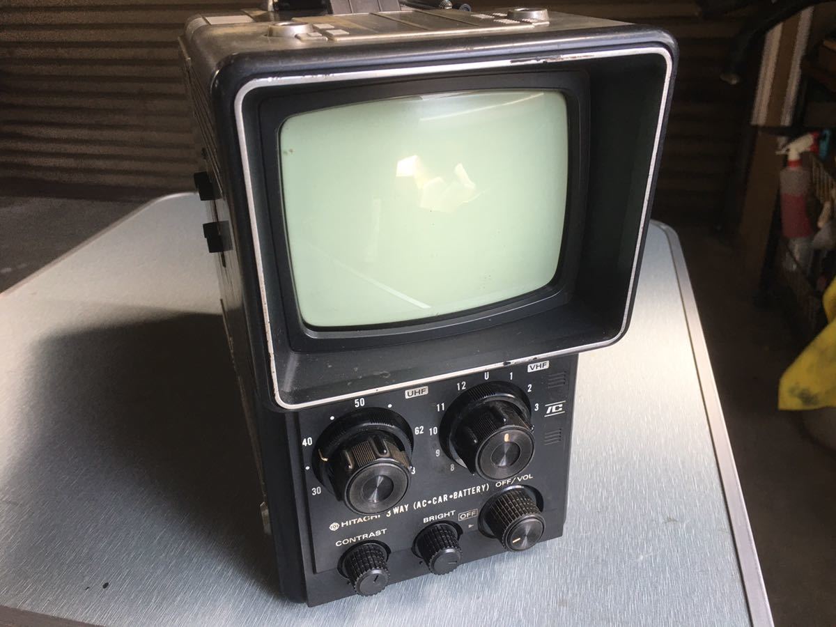 Yahoo!オークション - 昭和レトロ HITACHI 白黒テレビ マーク5 Yahoo!オークション - 昭和レトロ HITACHI 白黒テレビ マーク5