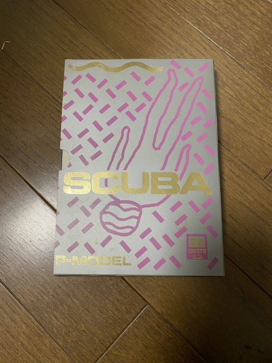 P-MODEL SCUBA カセットブック 冊子入り(P-MODEL)|売買された