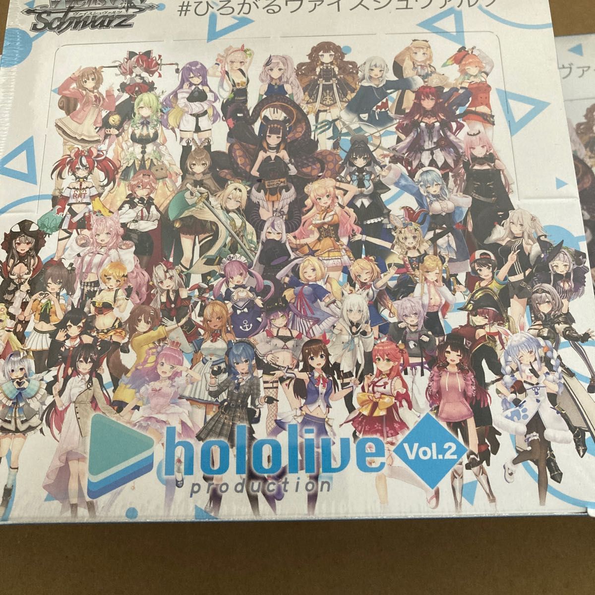 ホロライブ　ヴァイスシュヴァルツ　vol.2 新品未開封シュリンク付き　3box