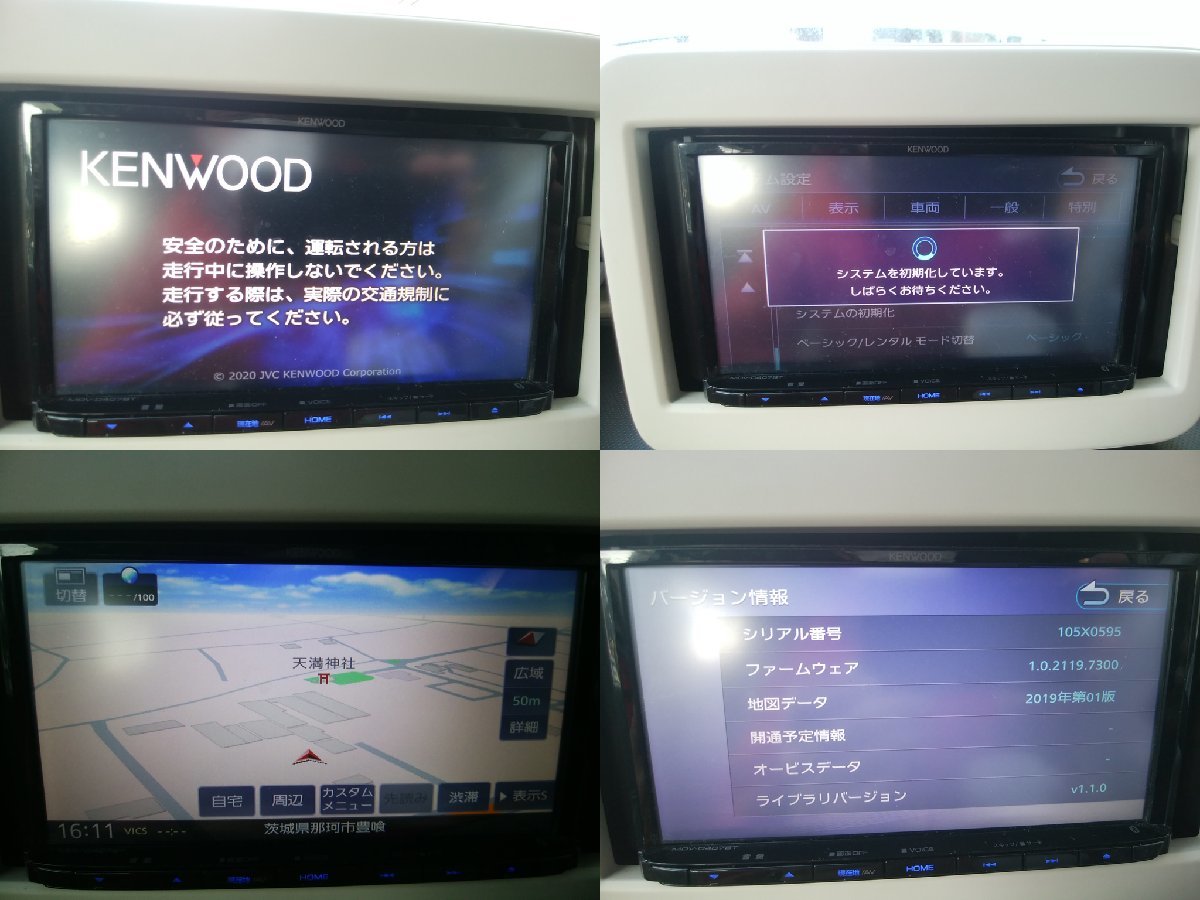 時間指定不可 MDV-D407BT. MDV-D407BTWの値段と価格推移は?|3件の