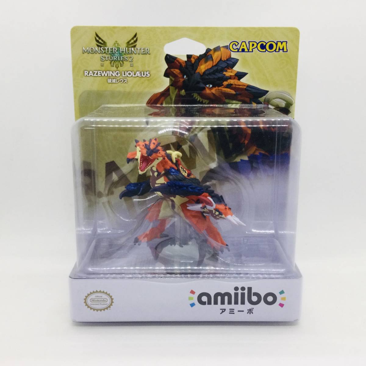 ■未開封品■ 破滅レウス【モンスターハンターストーリーズ２】amiibo（アミーボ） 任天堂 フィギュア Nintendo Switch Wii U 3DS _画像1