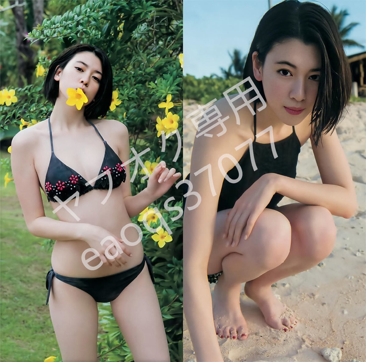 三吉彩花 抱き枕カバー Yahoo!オークション - 1円スタート/三吉彩花/90cm×45cm/2way
