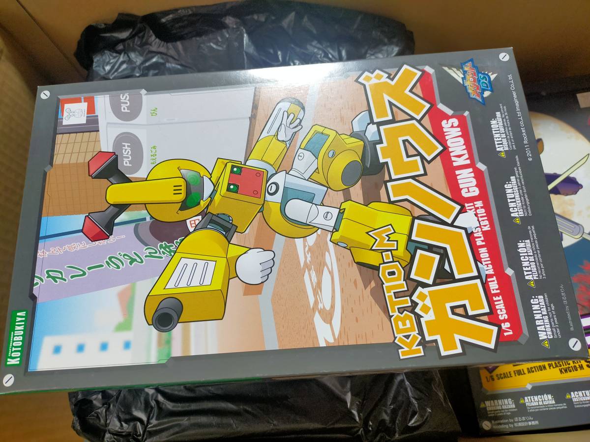 税込】 KBT10-M 1/8 プラモデル ガンノウズ ポストカード付き