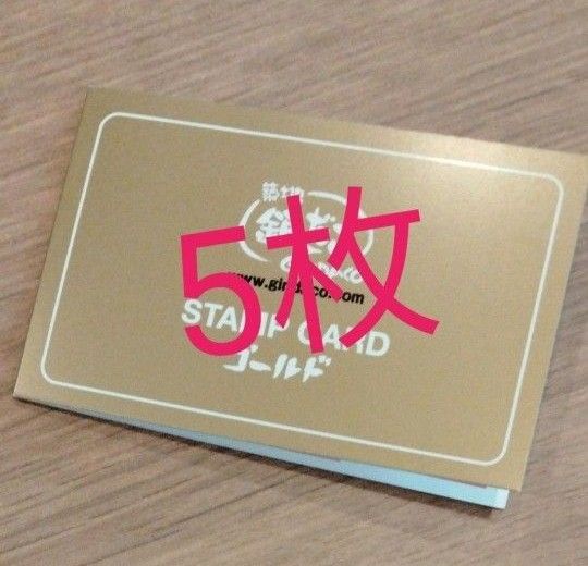 銀だこ ゴールドカード5枚満タン|PayPayフリマ