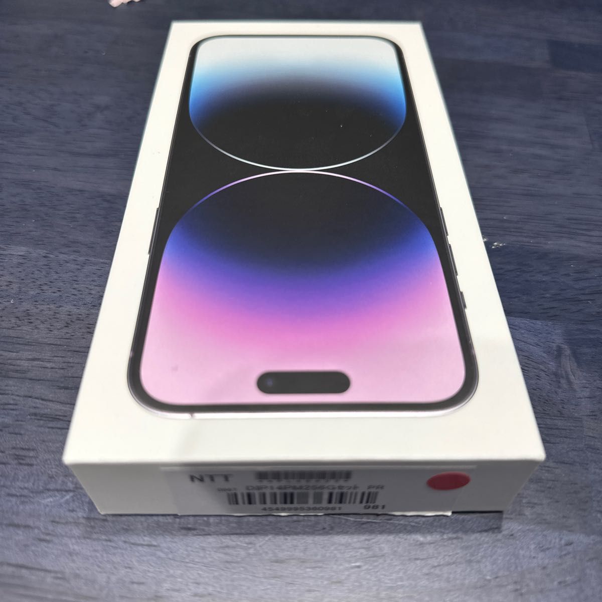 iPhone 14 Pro Max 256GB ディープパープル SIMフリー docomo版 iPhone 14 Pro Max 256GB ディープパープル SIMフリー docomo版