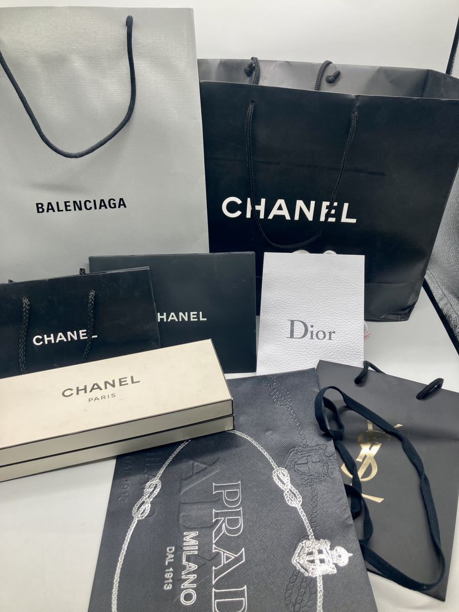 ブランド 紙袋 空箱 まとめて CHANEL BALENCIAGA Dior PRADA Yves