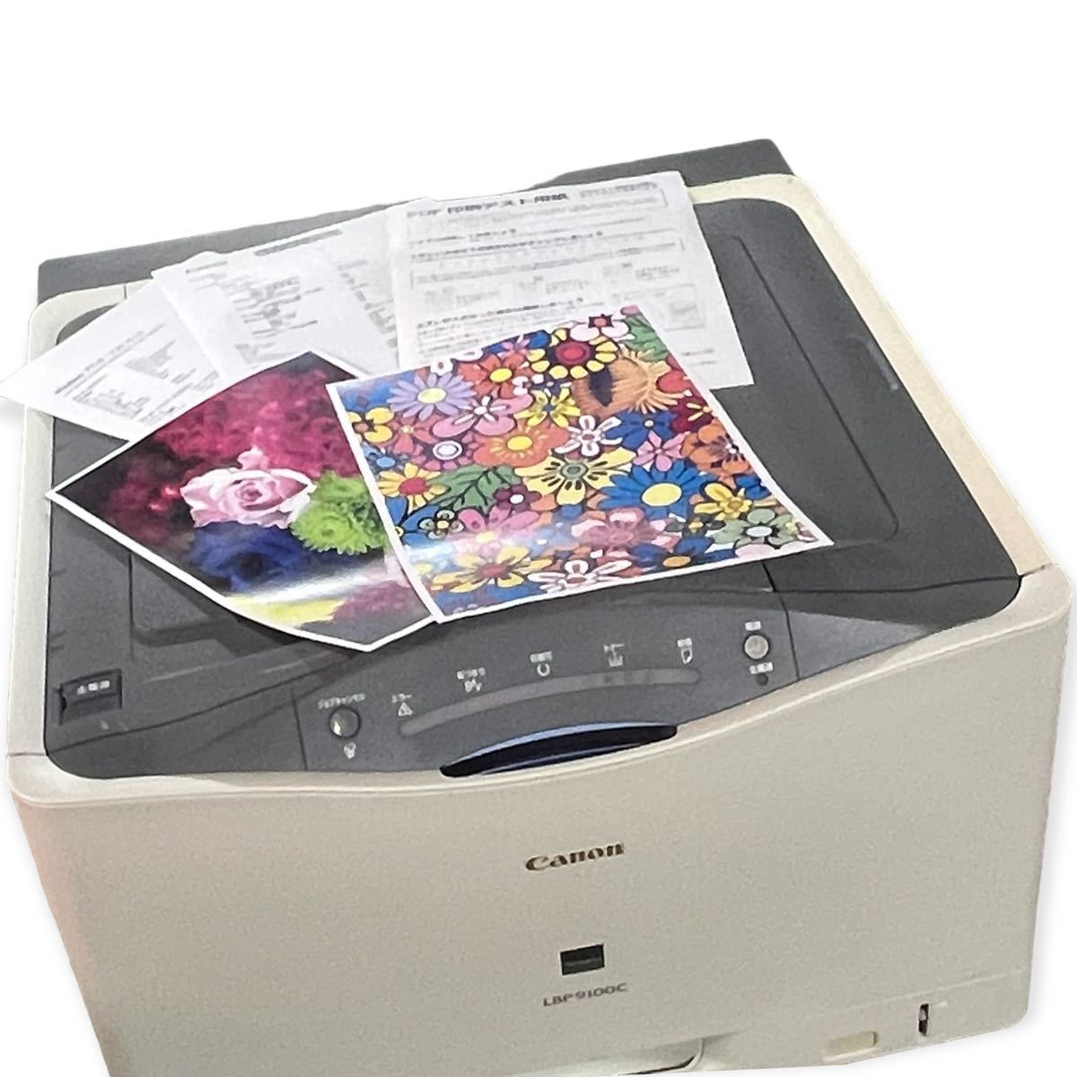 ☆印刷OK Canon LBP9100C A3 カラーレーザープリンタ | JChere雅虎拍卖代购