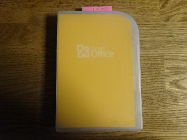 Microsoft Office Power Point 2010 アップグレード優待 中古品/////301_画像1