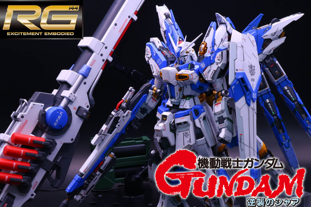 限定品人気 ヤフオク! - 087 G) 1円~ 機動戦士ガンダム GUND