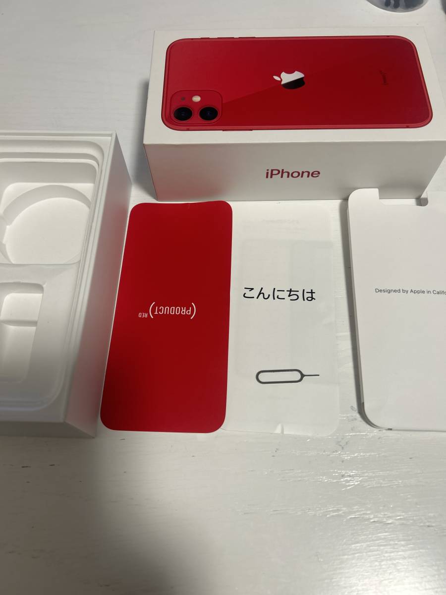 iPhone11本体 色RED容量128GB箱・説明書・ガラスフィルム付き SIMカード無しの画像6