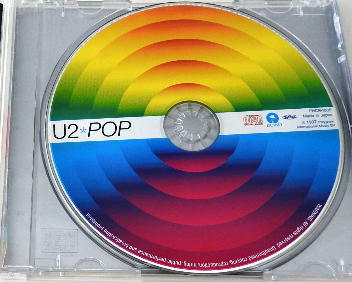 U2 POP (ポップ)【中古CD】_画像5