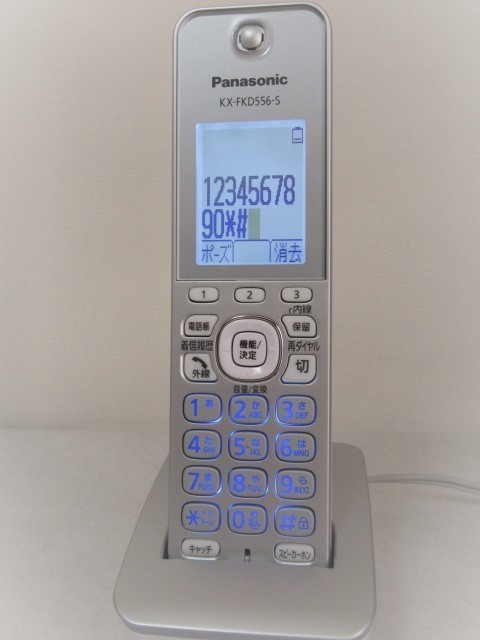 Panasonic 子機 KX-FKD556-S 通電のみ 未チェックジャンクの画像2