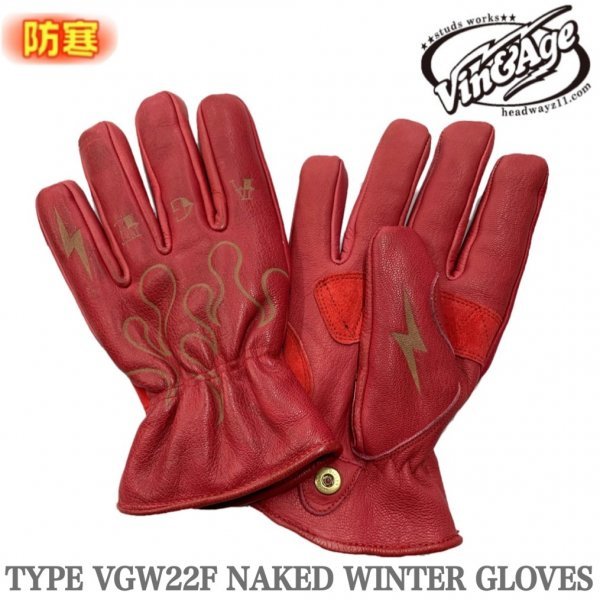 送料0 特価 Vin&Age ヴィンアンドエイジ NAKED WINTER GLOVES ネイクドグローブ 山羊革 VGW22F RED-S エイジング加工 冬用 柔らか tattoo