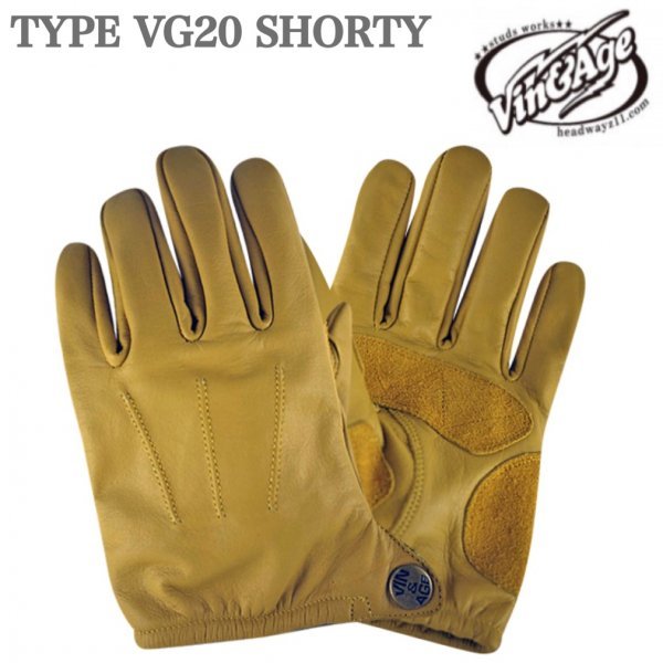 Vin＆Age ヴィンアンドエイジ レザーグローブ ショート スタッズ無し VG20 SHORTY CAMEL /XL 人気 オールドスクール 70's 60' 卍 春夏秋用