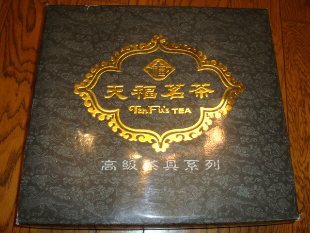 天福茗茶茶器セット☆中華茶器/中国茶器/高級茶具系列○未使用品-日本