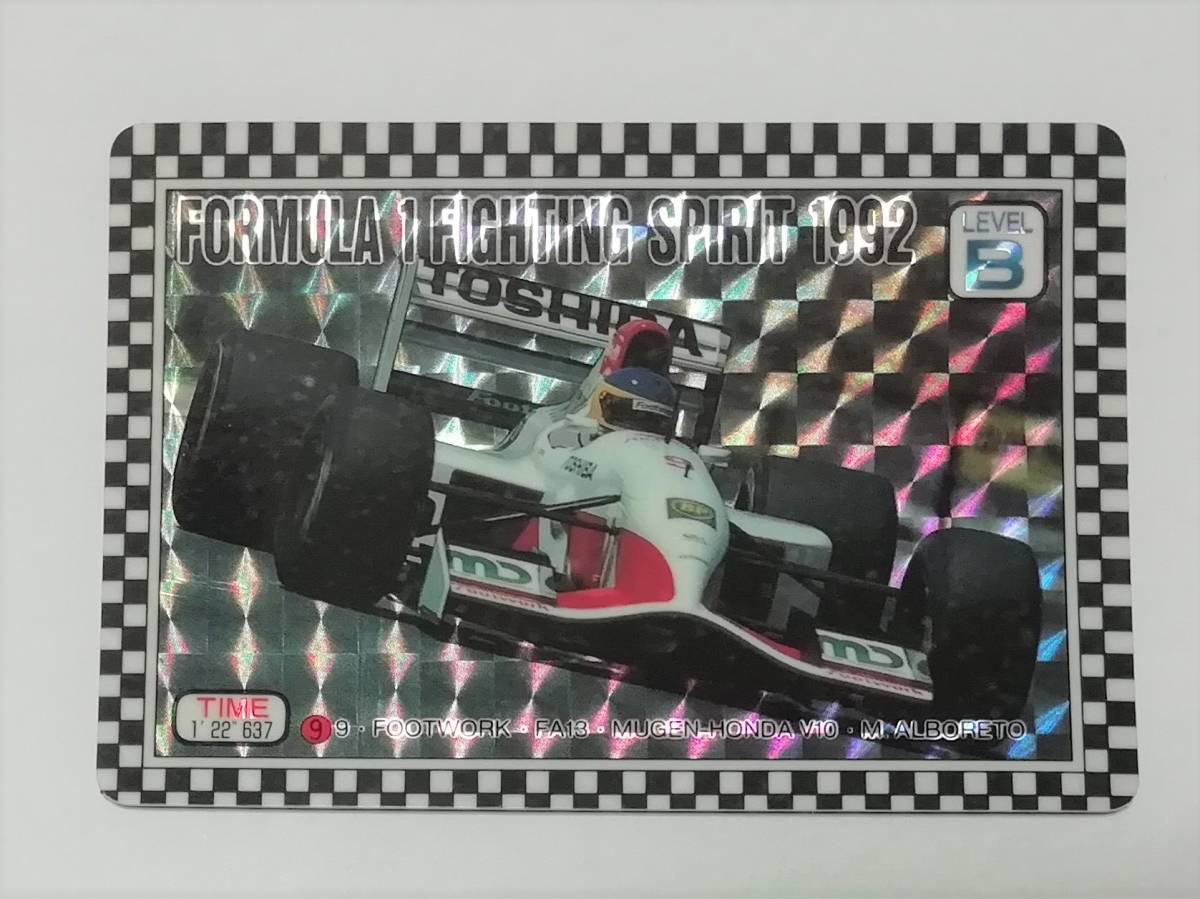 信頼】 『Ｆ１』1992年 AMADAカード キラ（ＰＰカード・袋引き