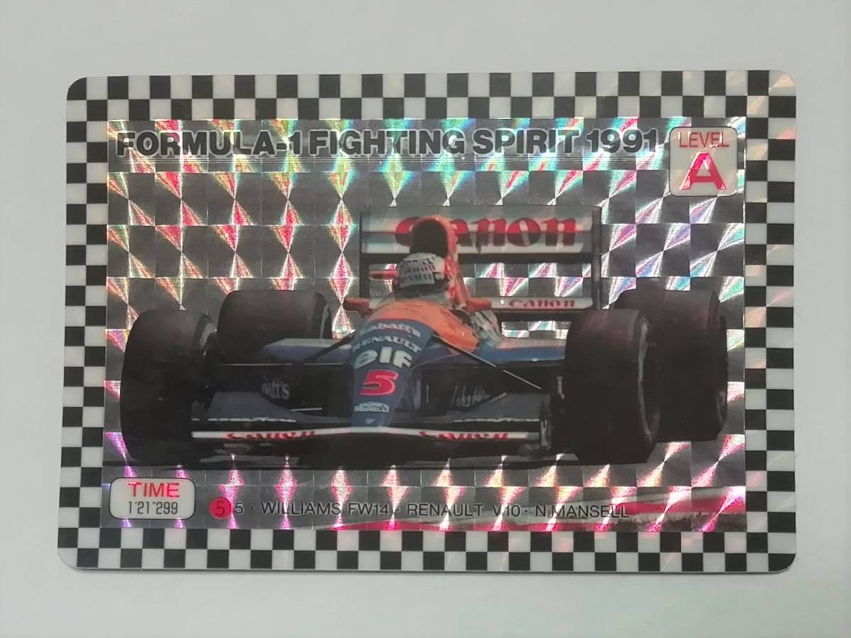 『Ｆ１』1991年 AMADAカード FORMULA 1 FIGHTING SPIRIT No.５ プリズム キラ（ＰＰカード・袋引き・エフワン・アマダ）■カードダスなど_画像1