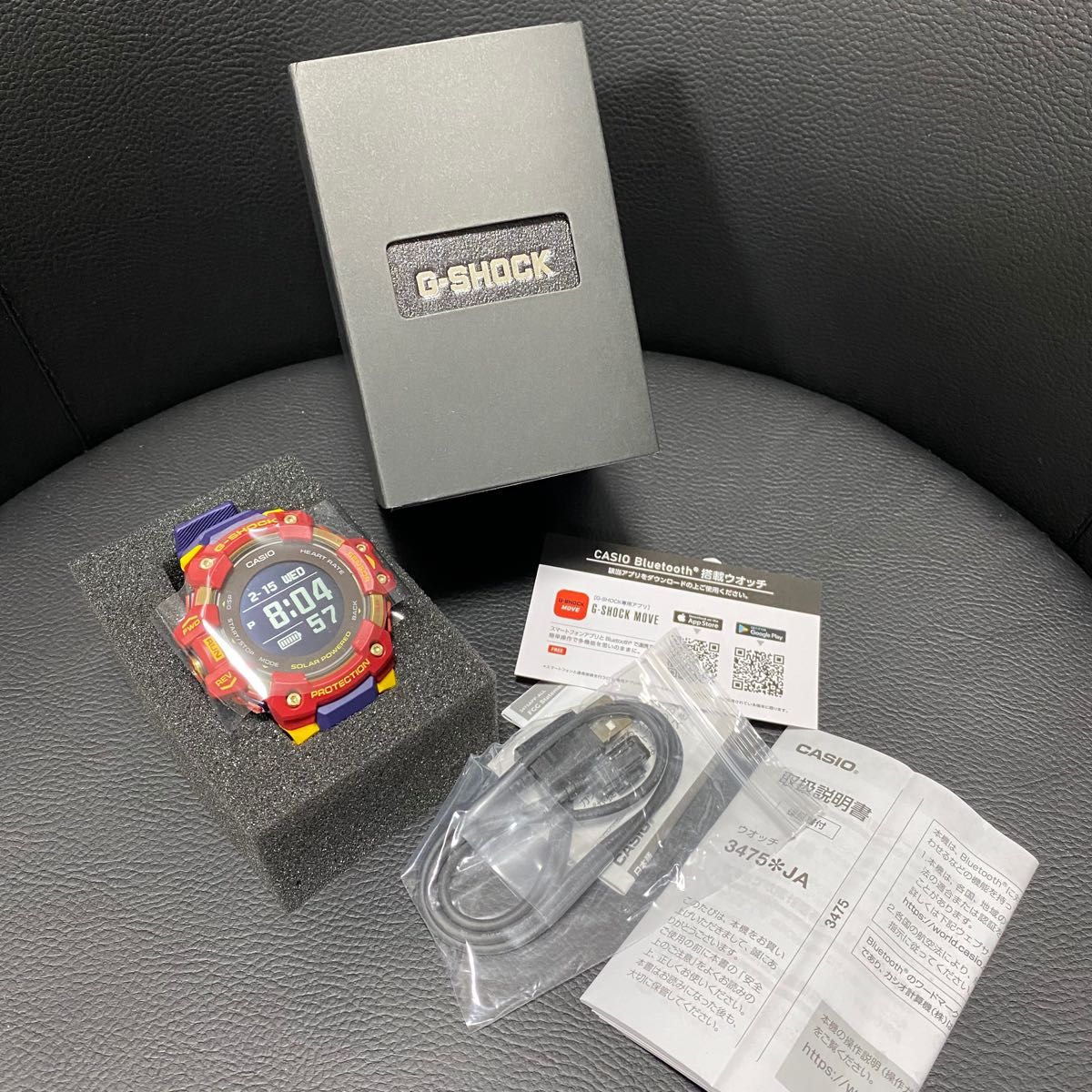 カシオCASIO G-SHOCK GPS機能搭載スマートウォッチG-SQUAD