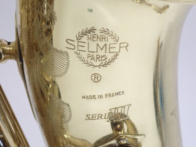 SELMER SERIE III ジュビリー前・後期モデル セルマー アルトサックス セリエ3 彫刻入り 2007年製 セミハードケース付 ▲ 69B77-1の画像4