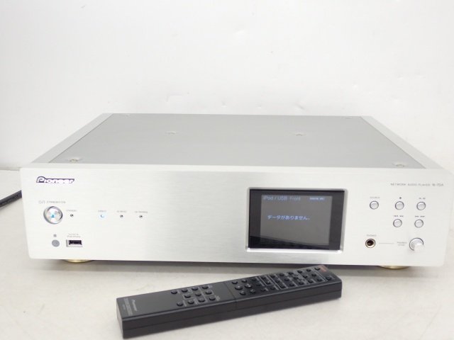 くすみ水色 パイオニア ネッワークオーディオプレーヤー N-70A - 通販