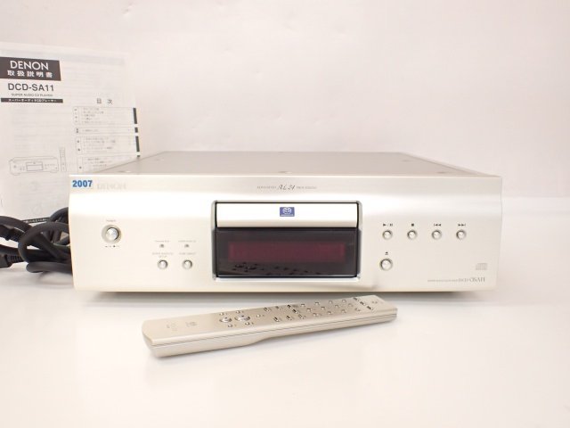 デノン DCD-SA11 SACDプレーヤー | knowhowtrg.com