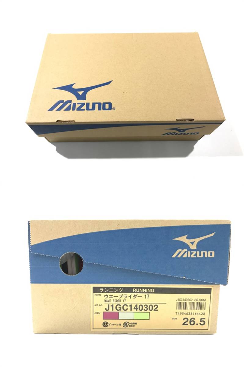 1円スタート 美品 中古品 MIZUNO Wave Rider 17 J1GC140302 ミズノ ウェーブライダー 17 メンズ ランニングシューズ 26.5cm の画像10