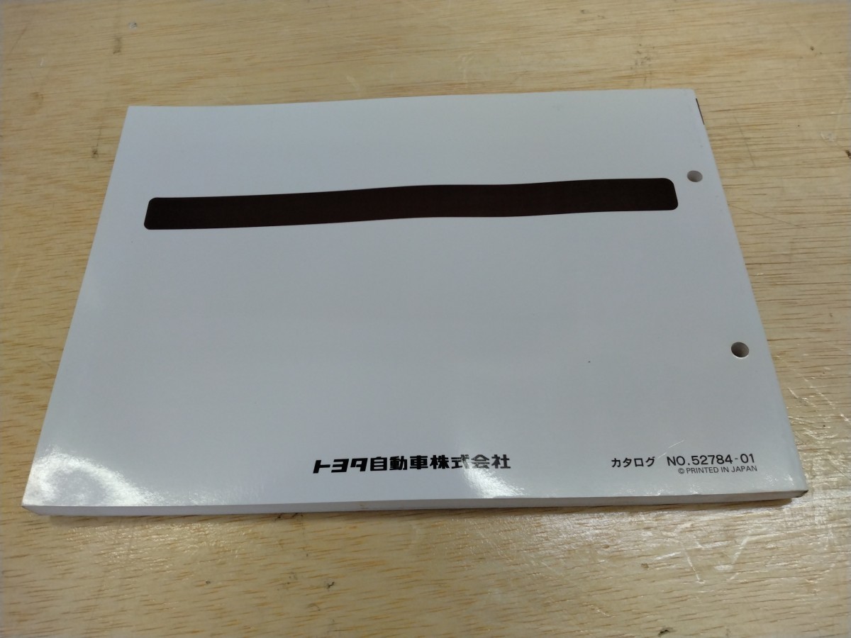 トヨタ TOYOTA トヨタ ハリアー GF-MCU10 15系 GF-SXU10 15系 他 パーツカタログ 97.12 2001年12月発行_画像2