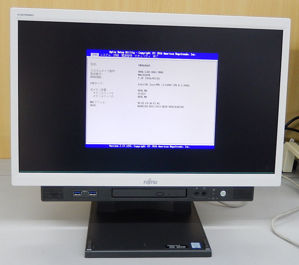 印象のデザイン ESPRIMO K556 M Ci3 6100T HDD無し等 aob.adv.br