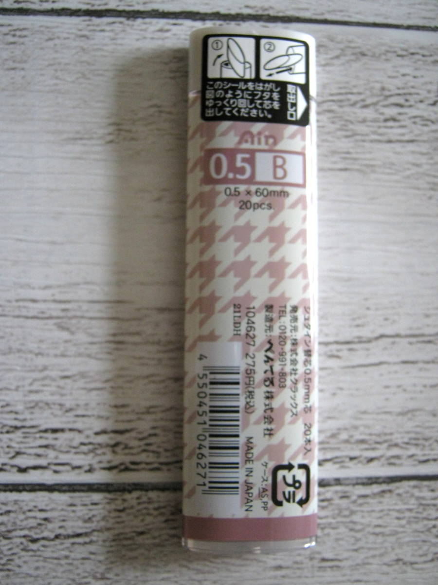 item_image_2