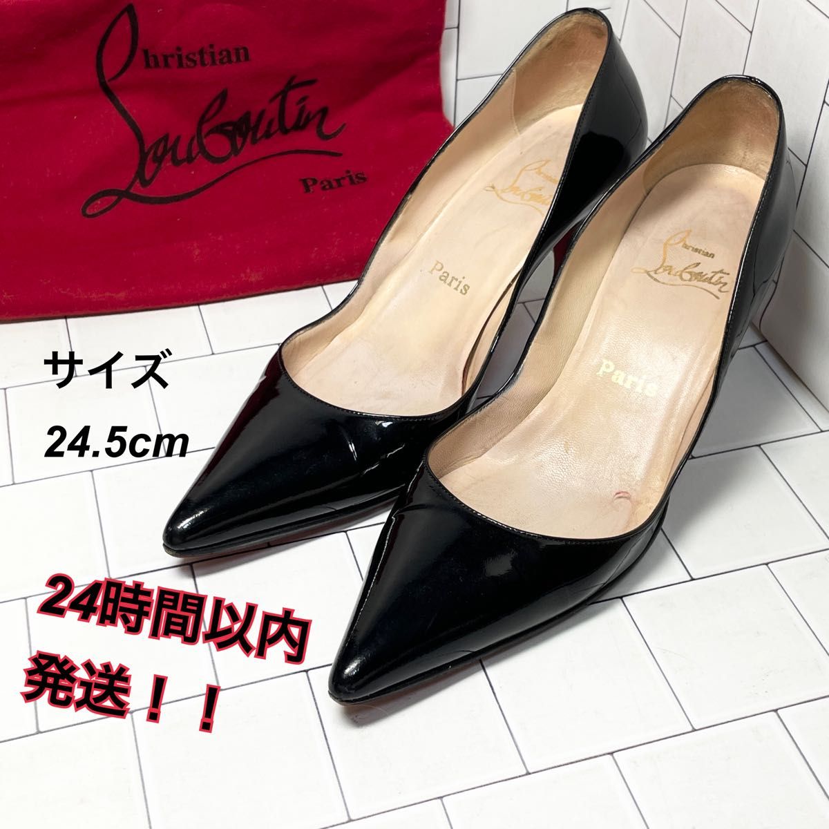 クリスチャンルブタン エナメルパンプス | labiela.com