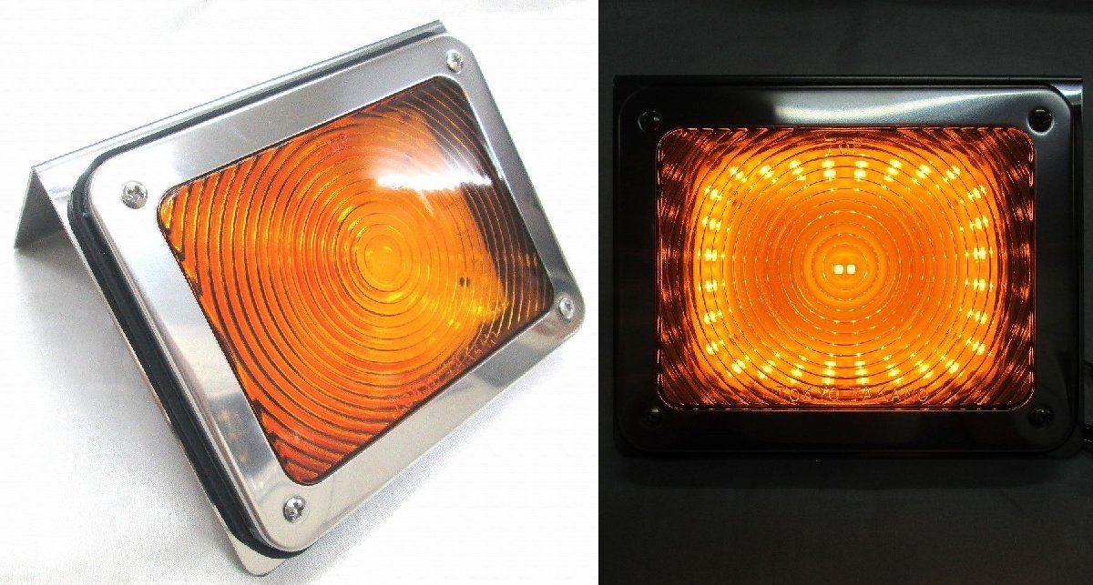 ATS-706 LED указатель поворота крепление лампы есть одиночный янтарь линзы / янтарь ( оранжевый ) 24V грузовик * автобус для указатель поворота 